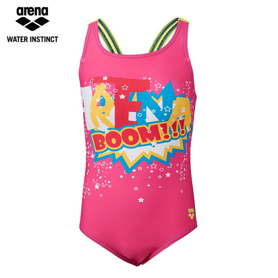 arena new swimsuit