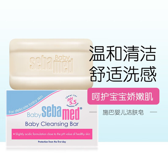 baby soap for face