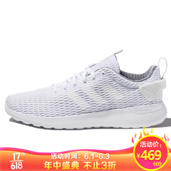 adidas cf lite racer cc