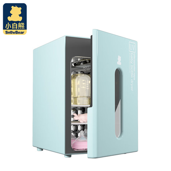bear baby bottle sterilizer