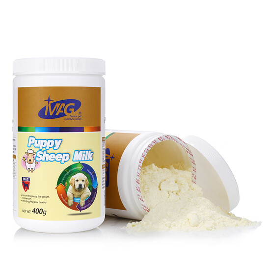 sheep milk for dogs