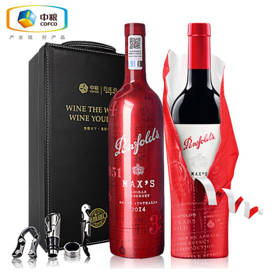 imported red wine