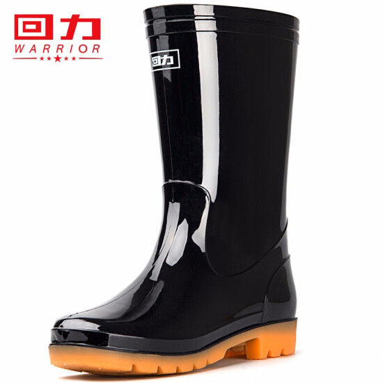 men's pull on rubber boots