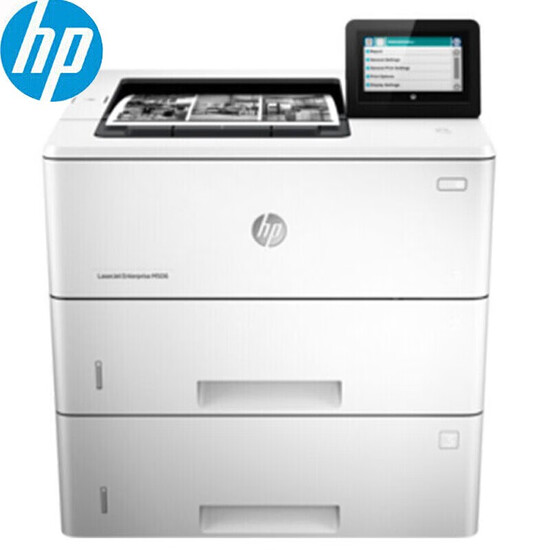 hp printer wired