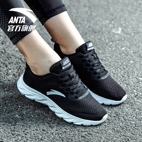 anta shoes for women