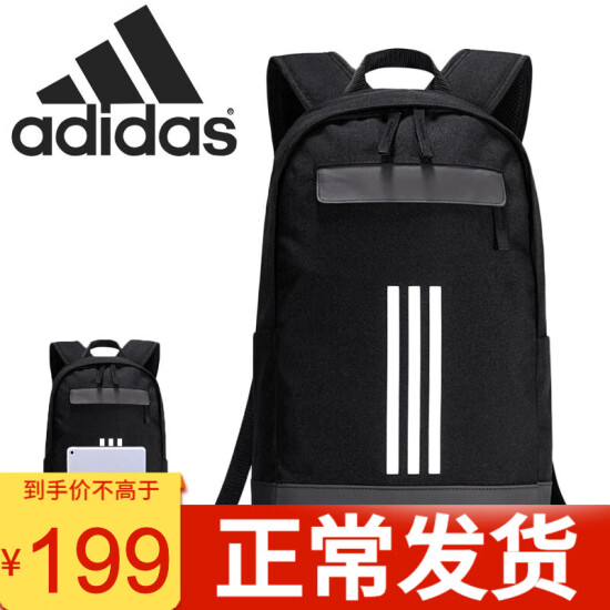 addidas man bag