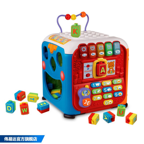 vtech cube toy