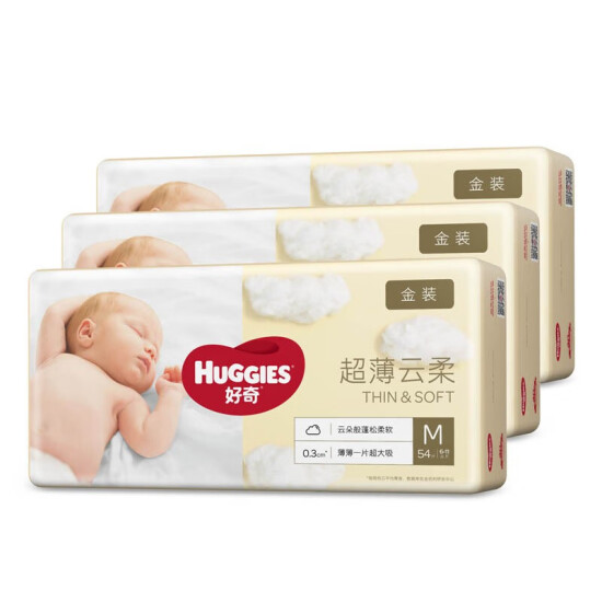 huggies diapers platinum
