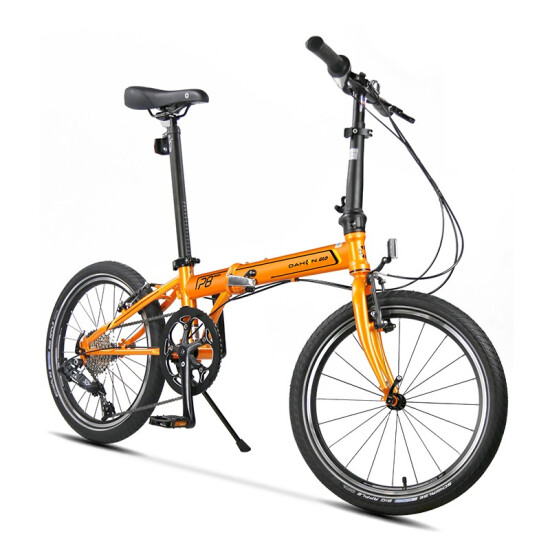 portable bicycle
