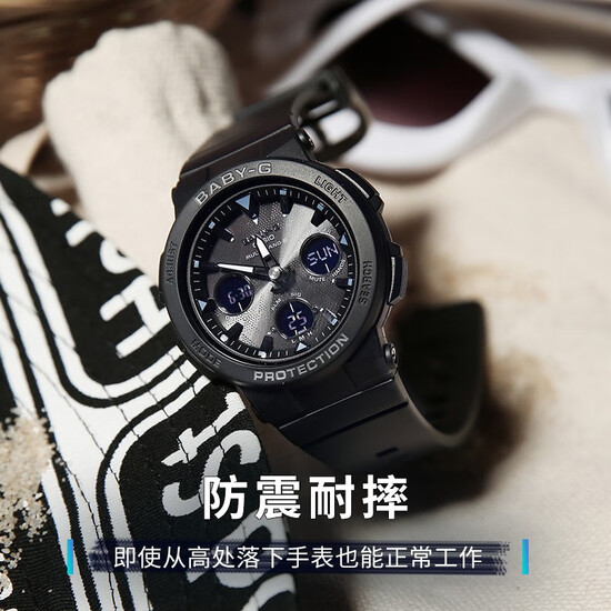 baby g bga 2500