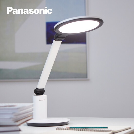 panasonic reading lamp