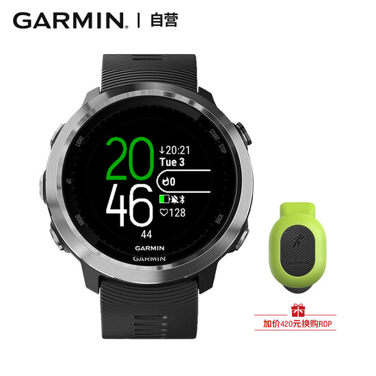 garmin 645 black