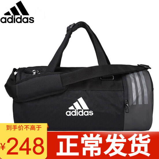 adidas barrel bag