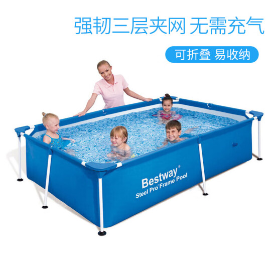 not inflatable pool