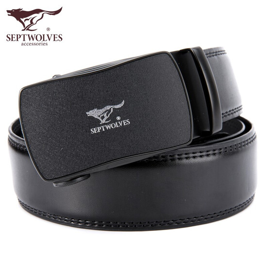 septwolves belt