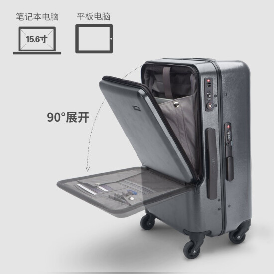 computer trolley case