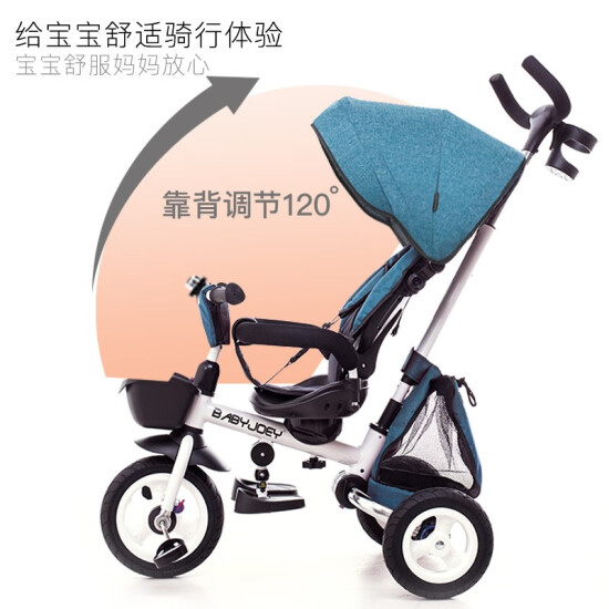 self propelled baby stroller