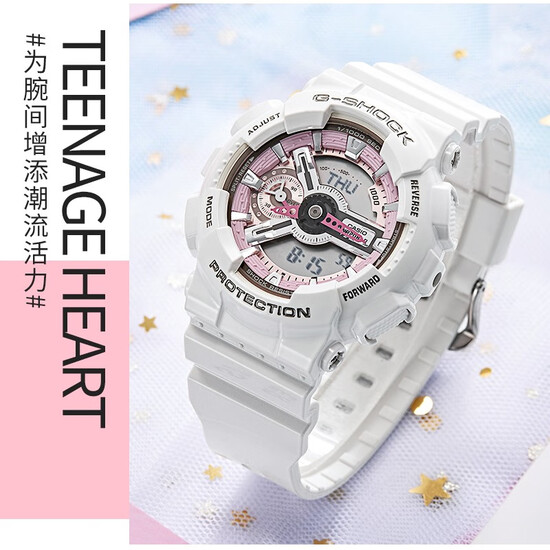 g shock snow white