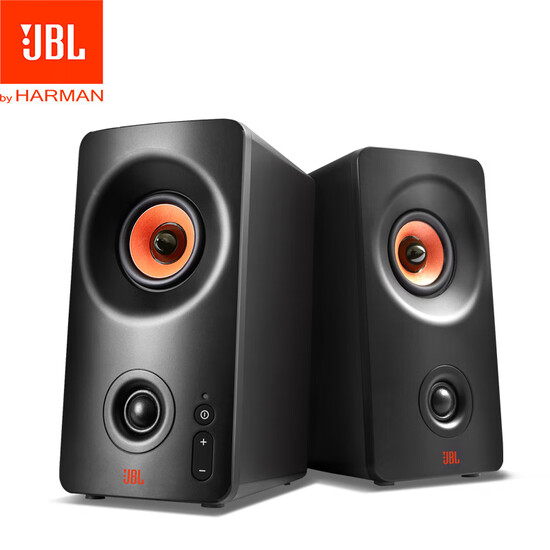 2.0 desktop speakers