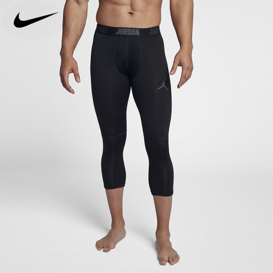 nike long pants