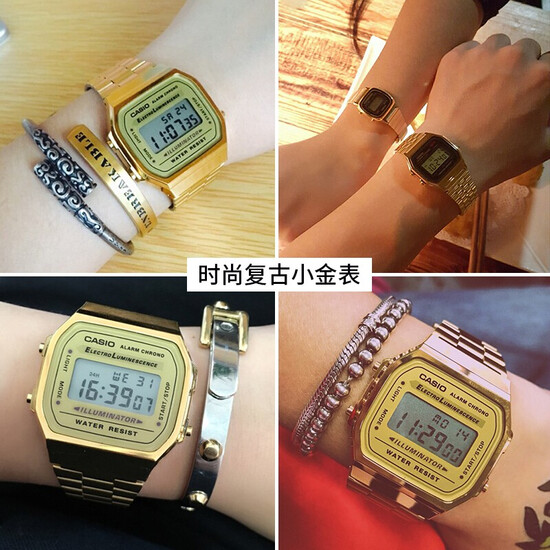 small dial digital watches