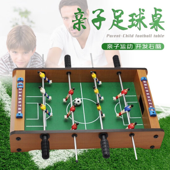 football toys for 10 year olds
