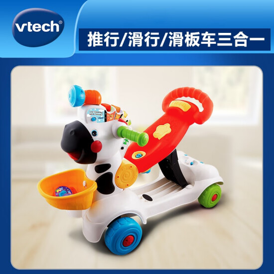 vtech scooter