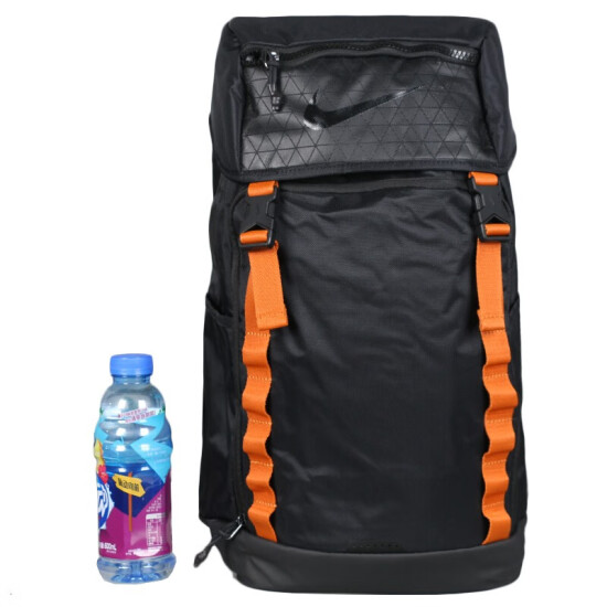 nike outdoor backpack