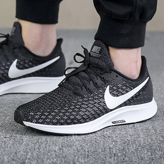 nike pegasus 35 44.5