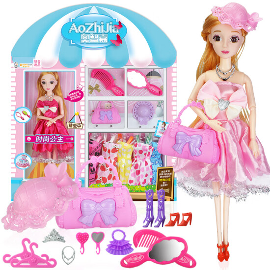 barbie princess doll set