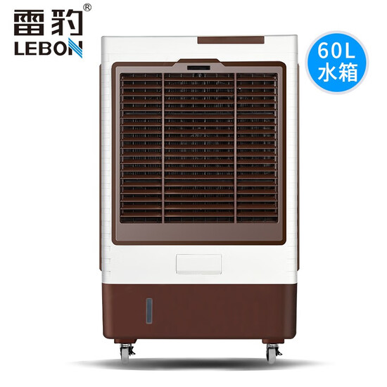 industrial water air cooler