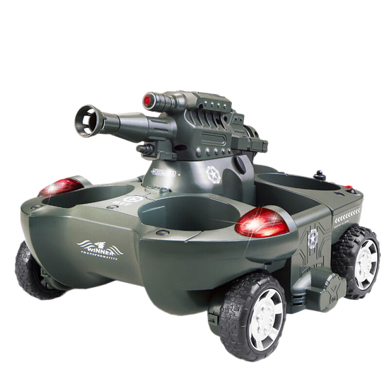 remote control amphibious tank