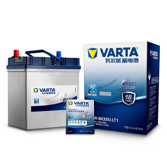 Varta Car Battery Battery Blue Label 38bl 12v Subaru Pleo Honda Fit Sidi Trade In