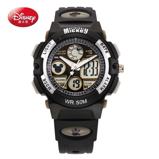 watches for boys sports