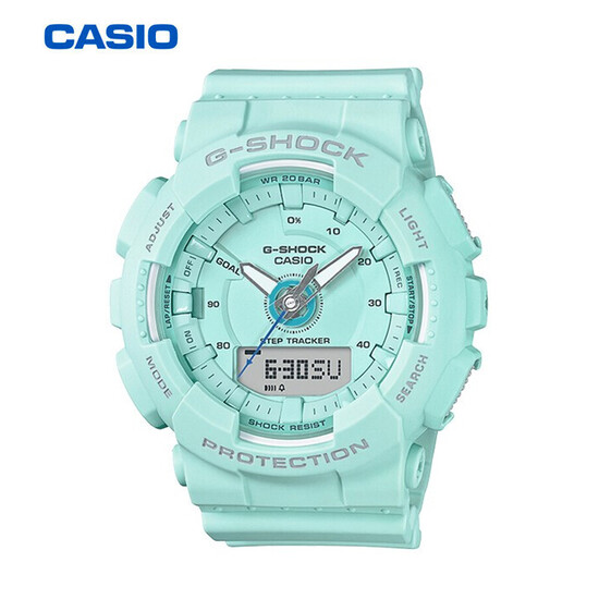 g shock watch with pedometer