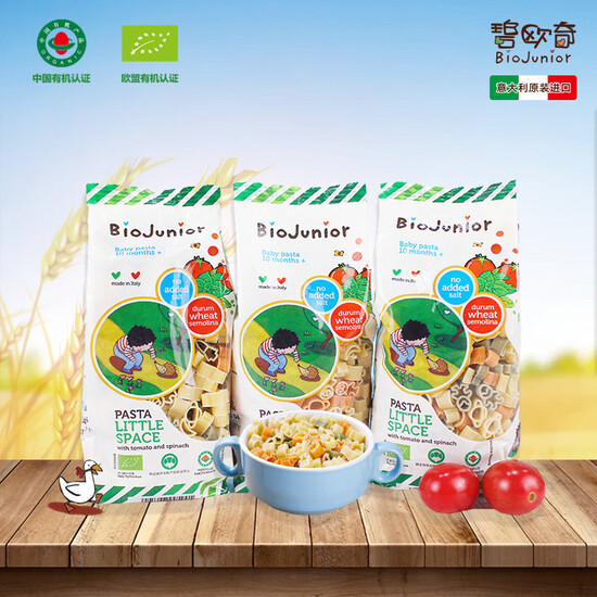 bio junior baby pasta