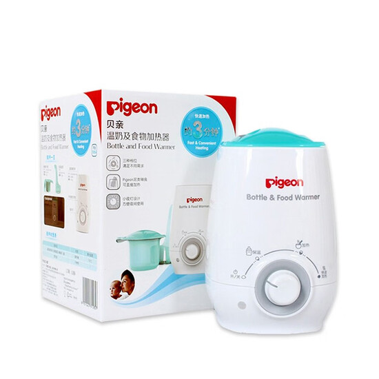 pigeon bottle and baby food warmer