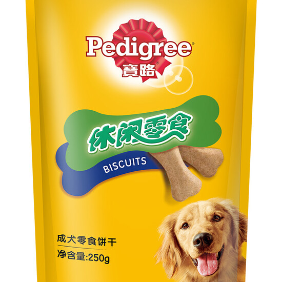 pedigree dog biscuits