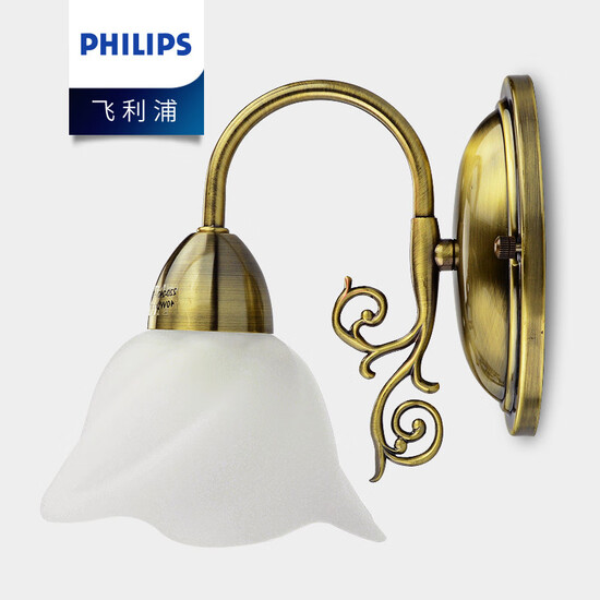 philips bedside wall lamp