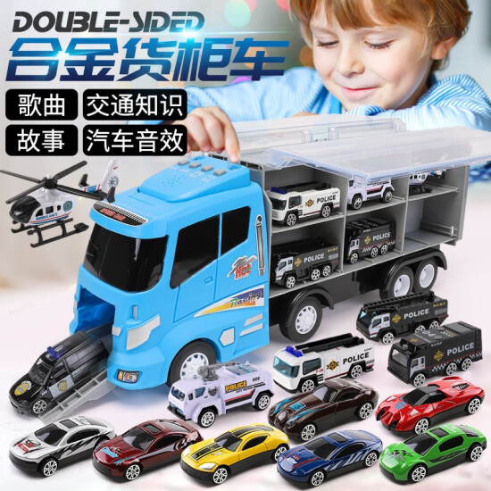 baby boy car toys