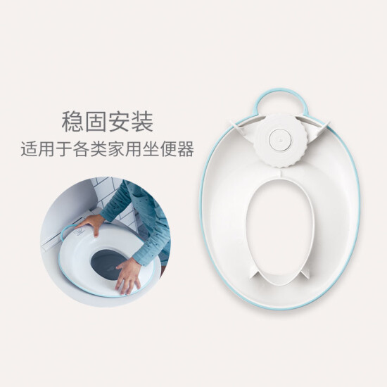 baby bjorn adjustable toilet seat