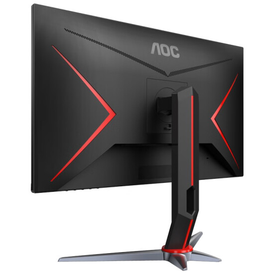 Aoc 24g2 24 Inch Display 144hz E Sports 1ms Response Ips Small King Kong Rotating Lifting