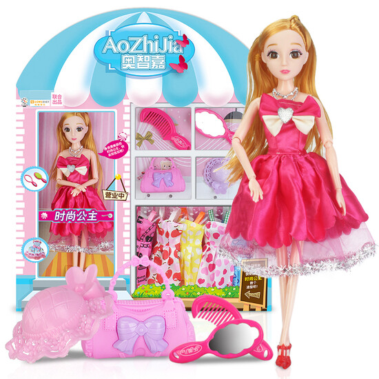 barbie doll gift