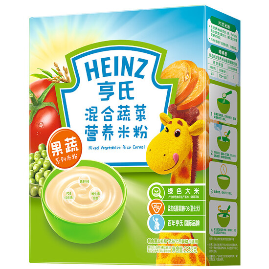 heinz rice cereal stage 1