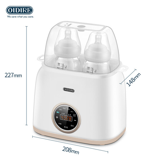 oidire milk warmer