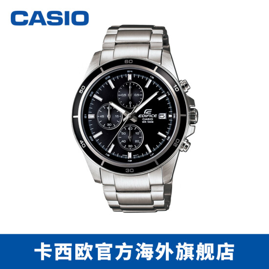 casio edifice efr 526d