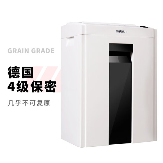 Deli Confidential Guards Intelligent Professional Office Commercial Paper Shredders File Shredder Particles Suitable For Small Office Commercial Paper Shredders