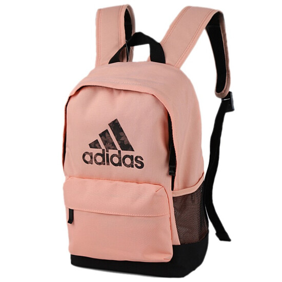 school adidas backpack women's