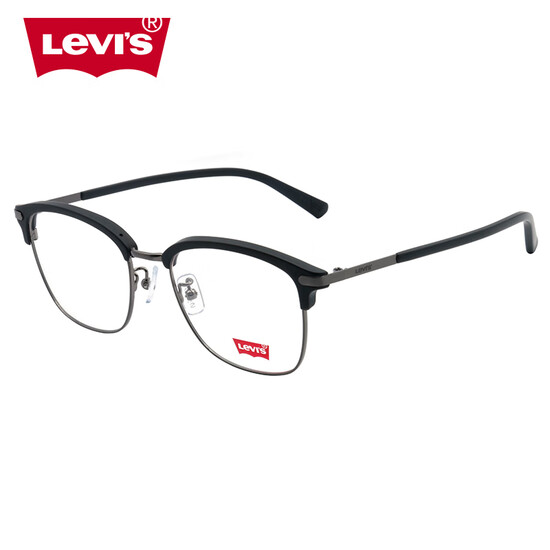 levi spectacle frames