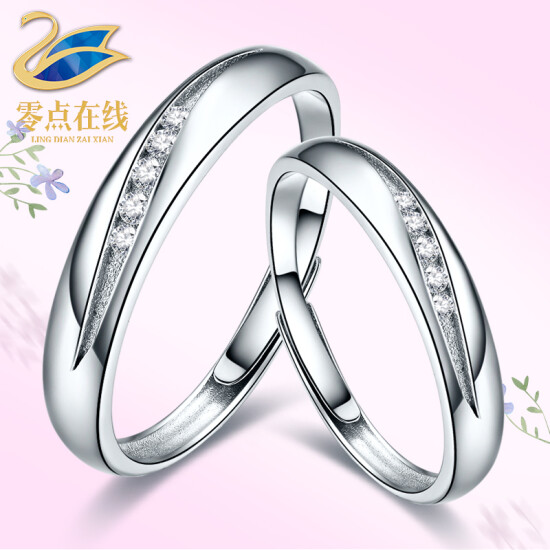 silver couple rings online